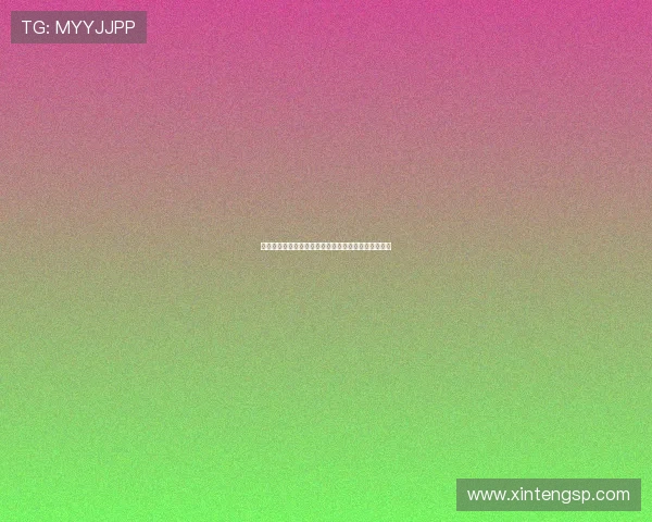 伯明翰主场迎战布莱克本双方争夺英冠积分榜关键胜利